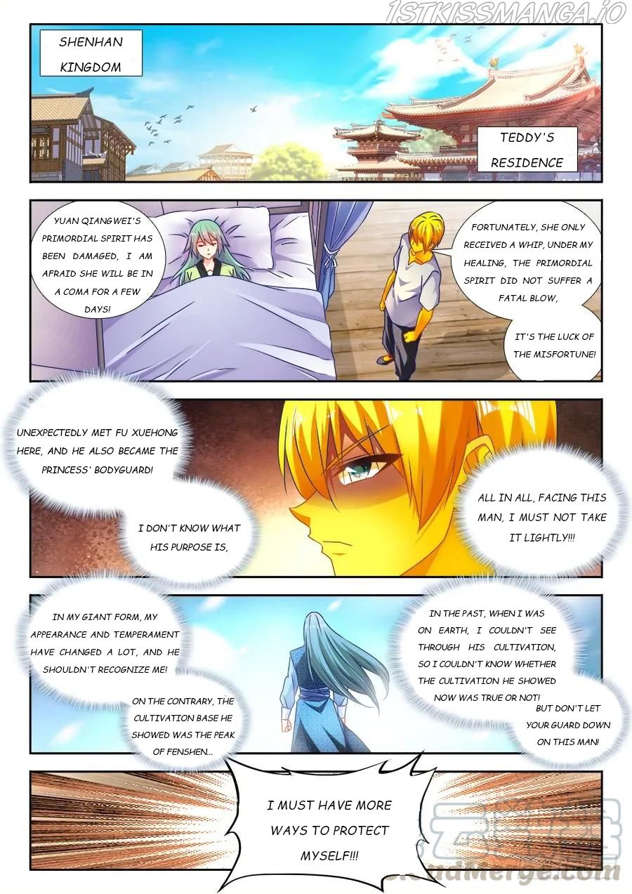 My Cultivator Girlfriend Chapter 481 1